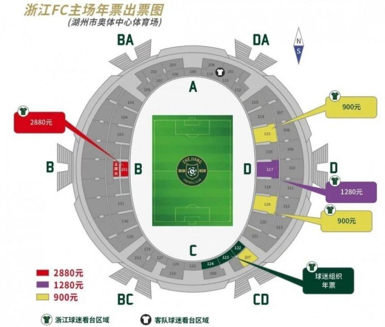 《囗交》无删减电影