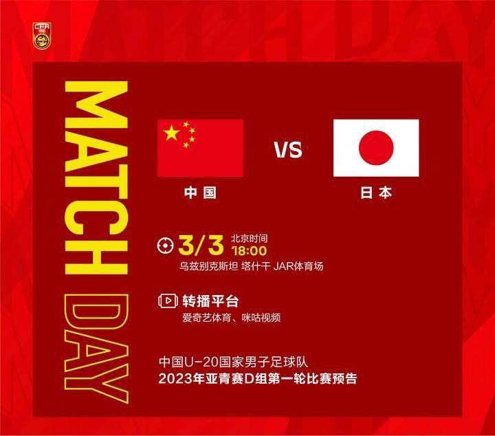 日日爱夜夜爱
