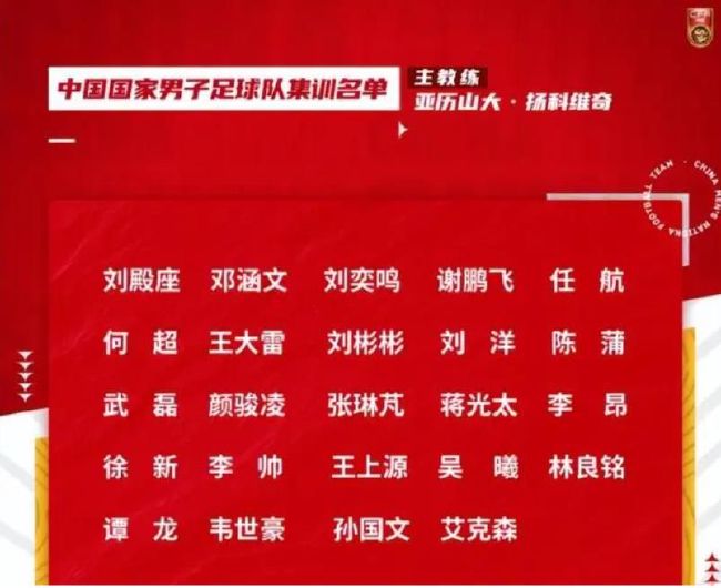 在旅店的女人