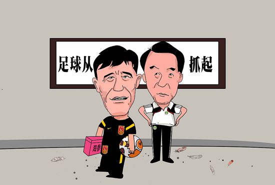 微星gp75