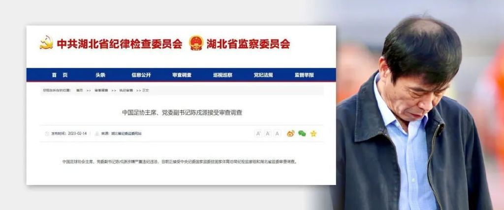 素材资源库