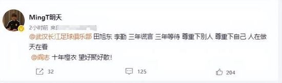 吃瓜av在线