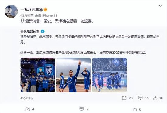 老区长破解游戏