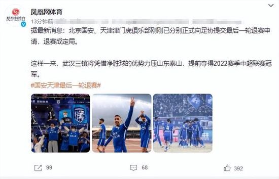 色婷婷亚洲综合五月