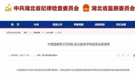 久久综合网址