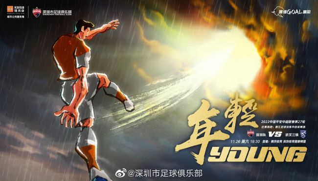 色丁香六月