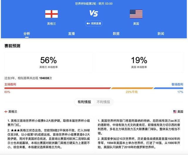 国产手机在线观看视频