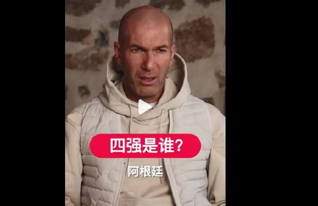 不穿内衣的瑜伽教练