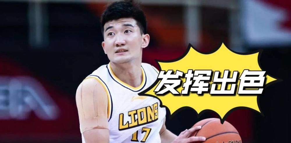 精品亚洲成a人在线播放