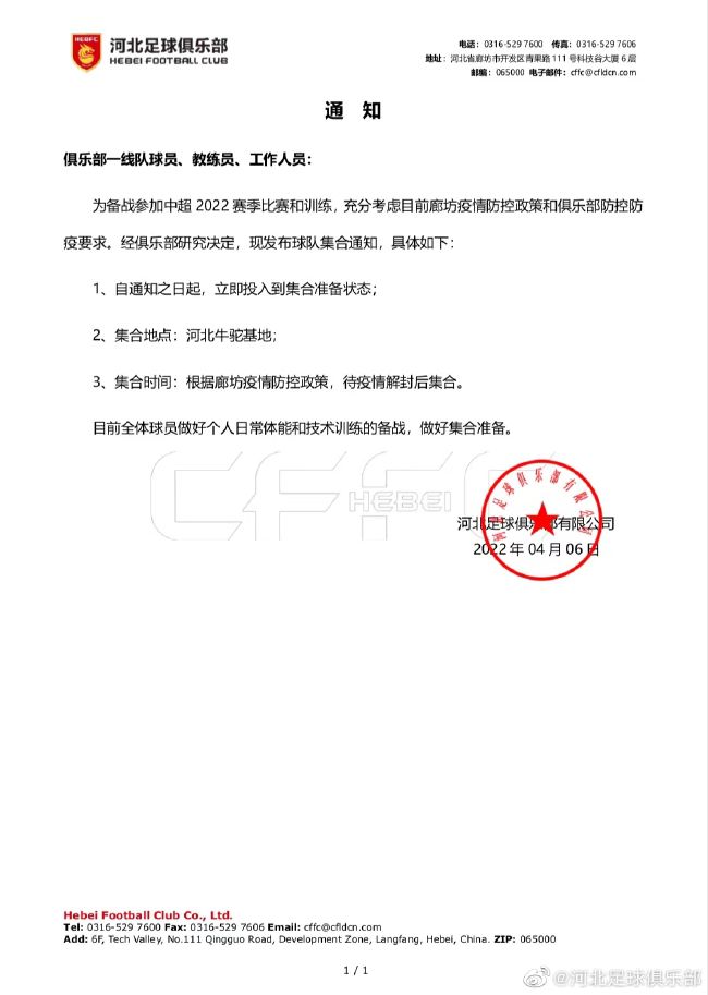 精品亚洲成a人在线播放