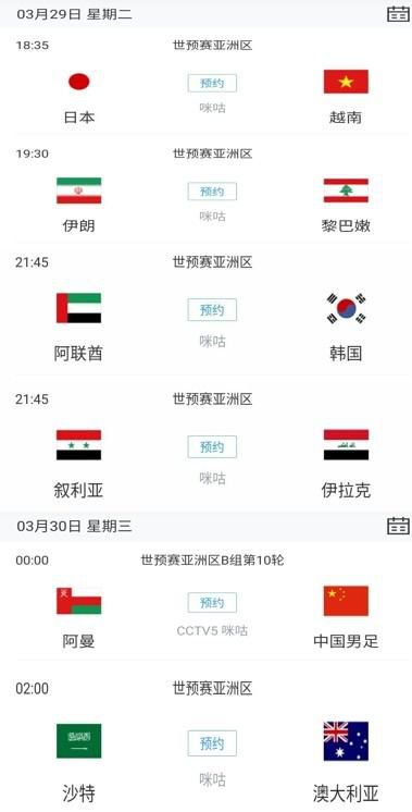 国产免费观看久久黄av片涩av