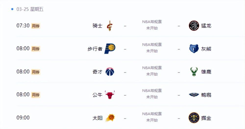 久久人