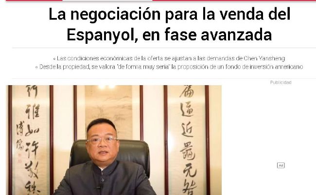 2022实名认证永久有效