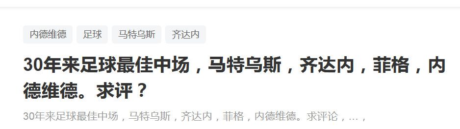 精品国产一区二区三区不卡蜜臂