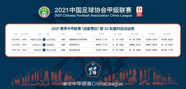国产一区二区三区在线免费观看