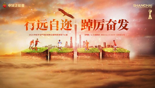 97成人精品视频在线播放