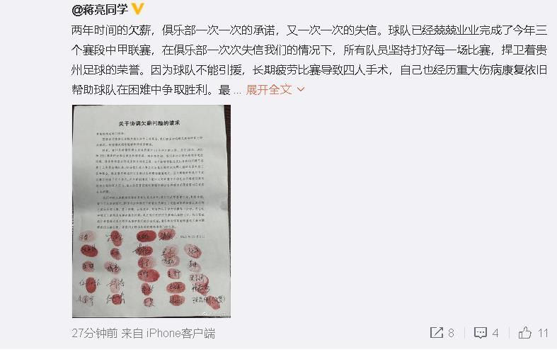 亚洲国产一区二区三区最新