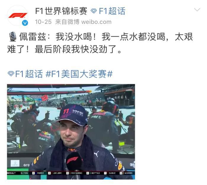 世界欲望