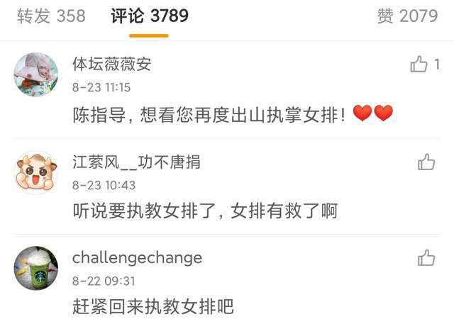 我来也资源网