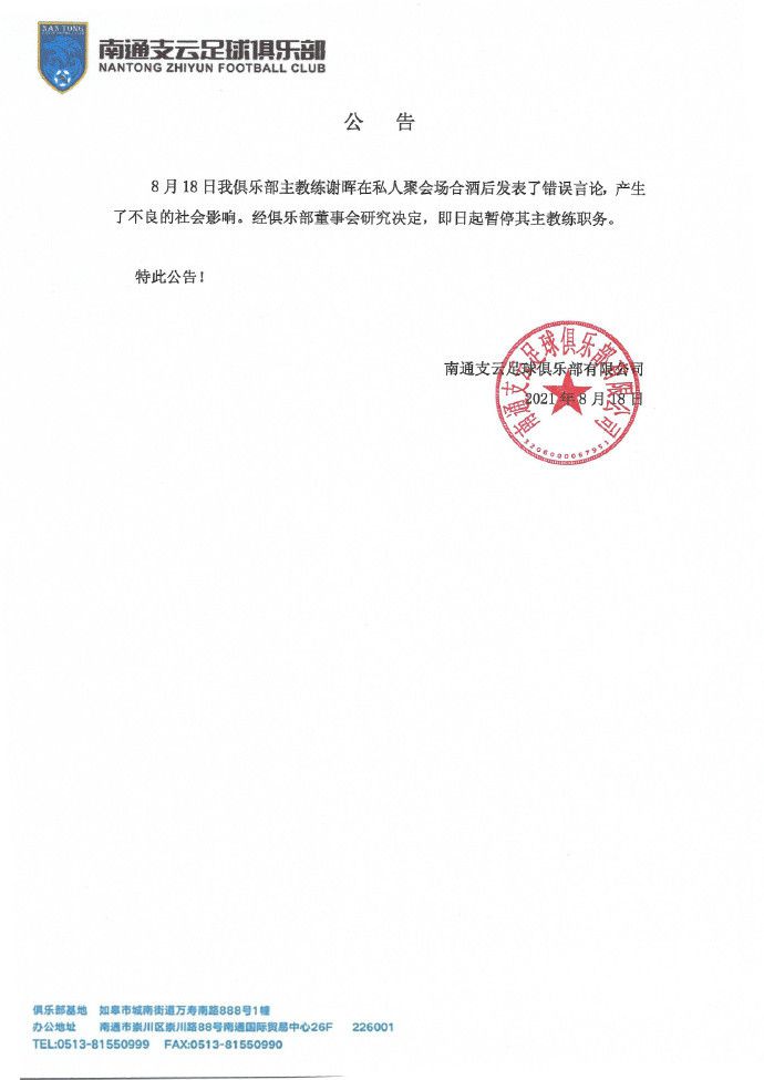 火影雏田脚丫图片