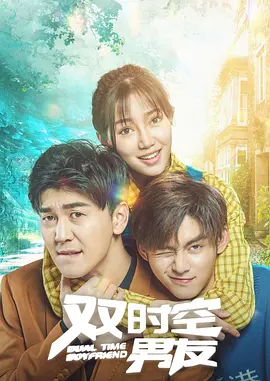 香蕉榴莲丝瓜草莓黄瓜