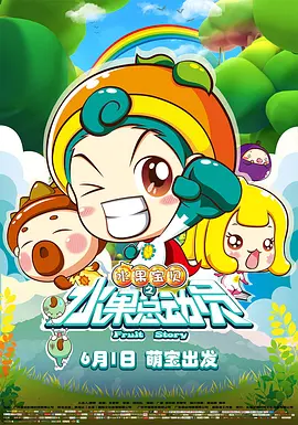 97瑟瑟爱