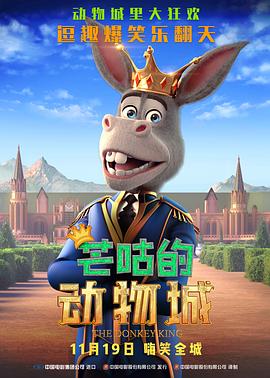 国产在线高清不卡免费播放