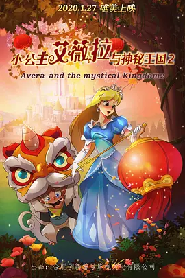 婷婷伊人五月