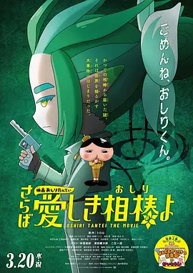 2020国产微拍精品一区二区