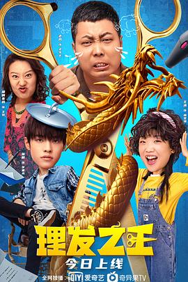 欧洲一区在线观看