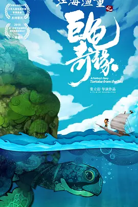 国产伦精品一区二区三区免费
