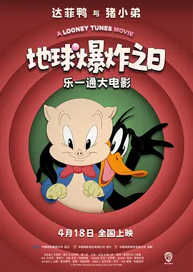 四虎国产精品成人永久免费影视