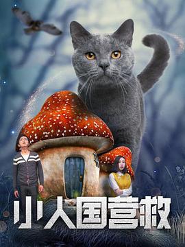 欧美日韩精品国产一区二区