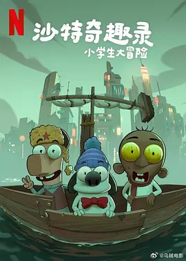 亚洲精品国产setv