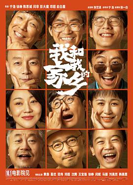 综合欧美视频一区二区三区