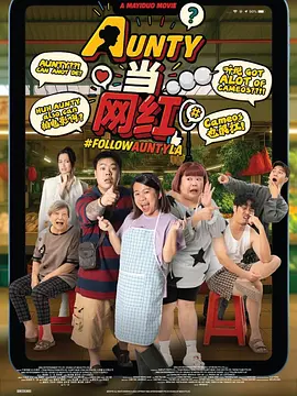 男人的肌肌插入女人的肌肌