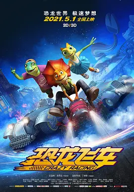 色丁香网站