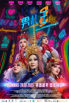 少妇第一次尝试黑人尺寸不敢