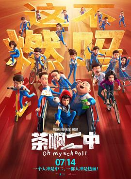 日韩视频一区二区