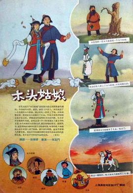 麻豆免费电影