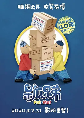 欧美日韩在精品视频
