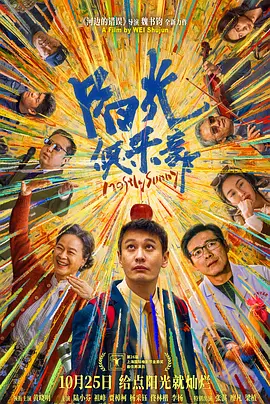 亚洲综合激情另类专区
