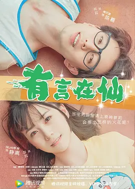 中文字幕第十页