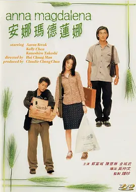 调教室.com