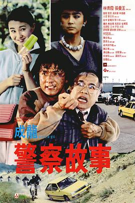 嫩模于子涵