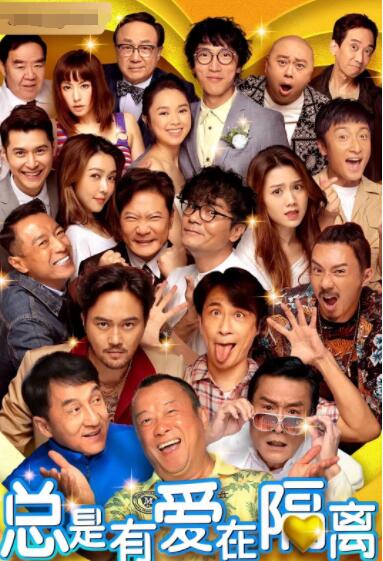 婷婷开始要lucky