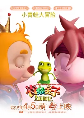 日韩毛片最新看