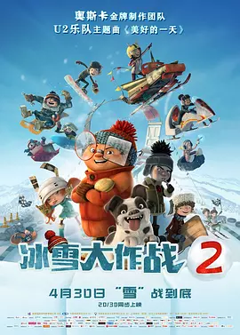 国产欧美日韩在线人成aaaa