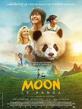 微星灯光控制