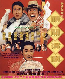 99久久综合国产精品免费